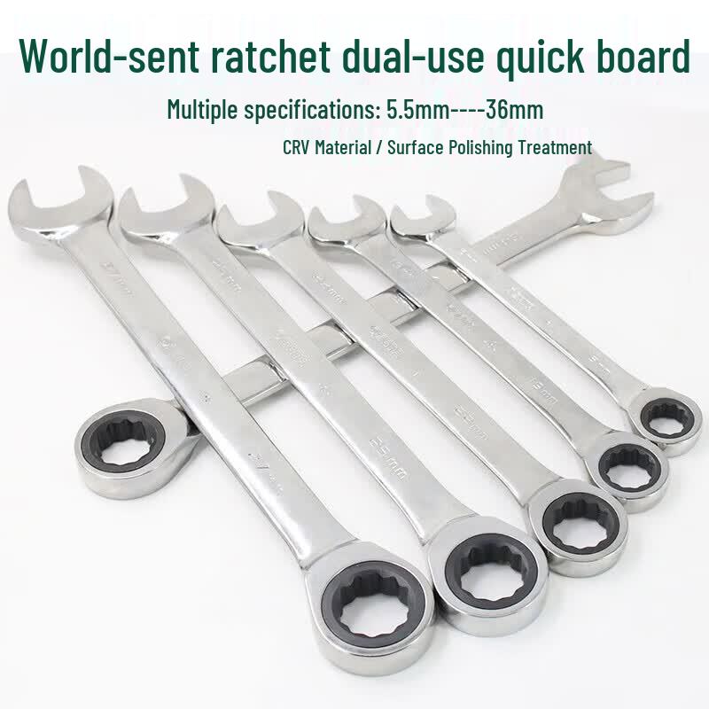 TULX SATA Polished Combination Ratchet Wrench
