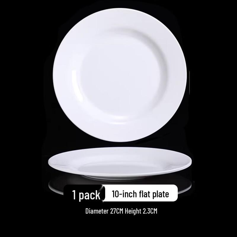 

Jingdezhen Bone China Flat Dinner Plate Set