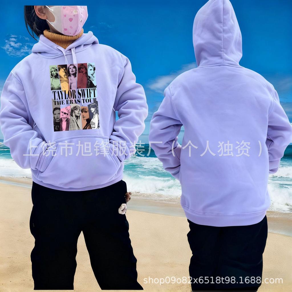 Taylor Swift Eras Tour 2025 Kids' Fleece Hoodie