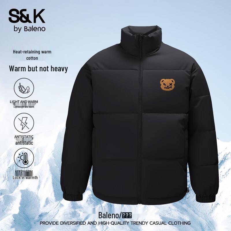 

Мужская пуховая куртка Baleno S&K Series со стойкой L