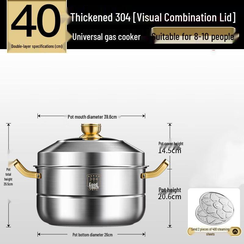 DUTRIEUX 304 Stainless Steel Universal Steamer Pot