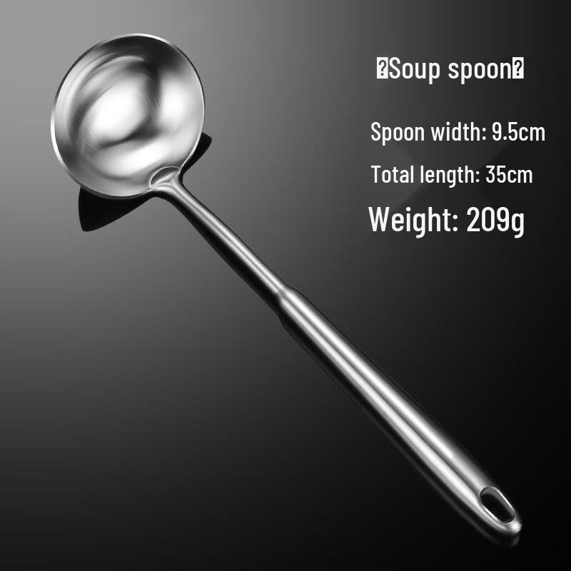 Набор кухонной утвари ZISIZ из нержавеющей стали