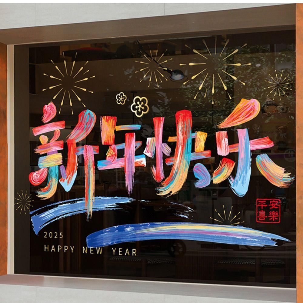 Paper New Year Stickers Scrapbooking Glass Electrostatic Film  Theme Styling Decorative