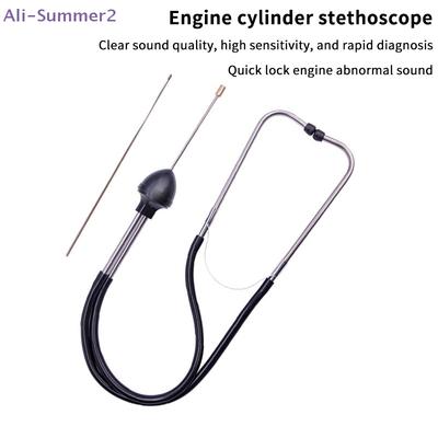 {Summer2} {Summer2} Car Engine Block Diagnostic Auto Cylinder Stethoscope - Mechanics Automotive Hearing Tool For Vehicle
