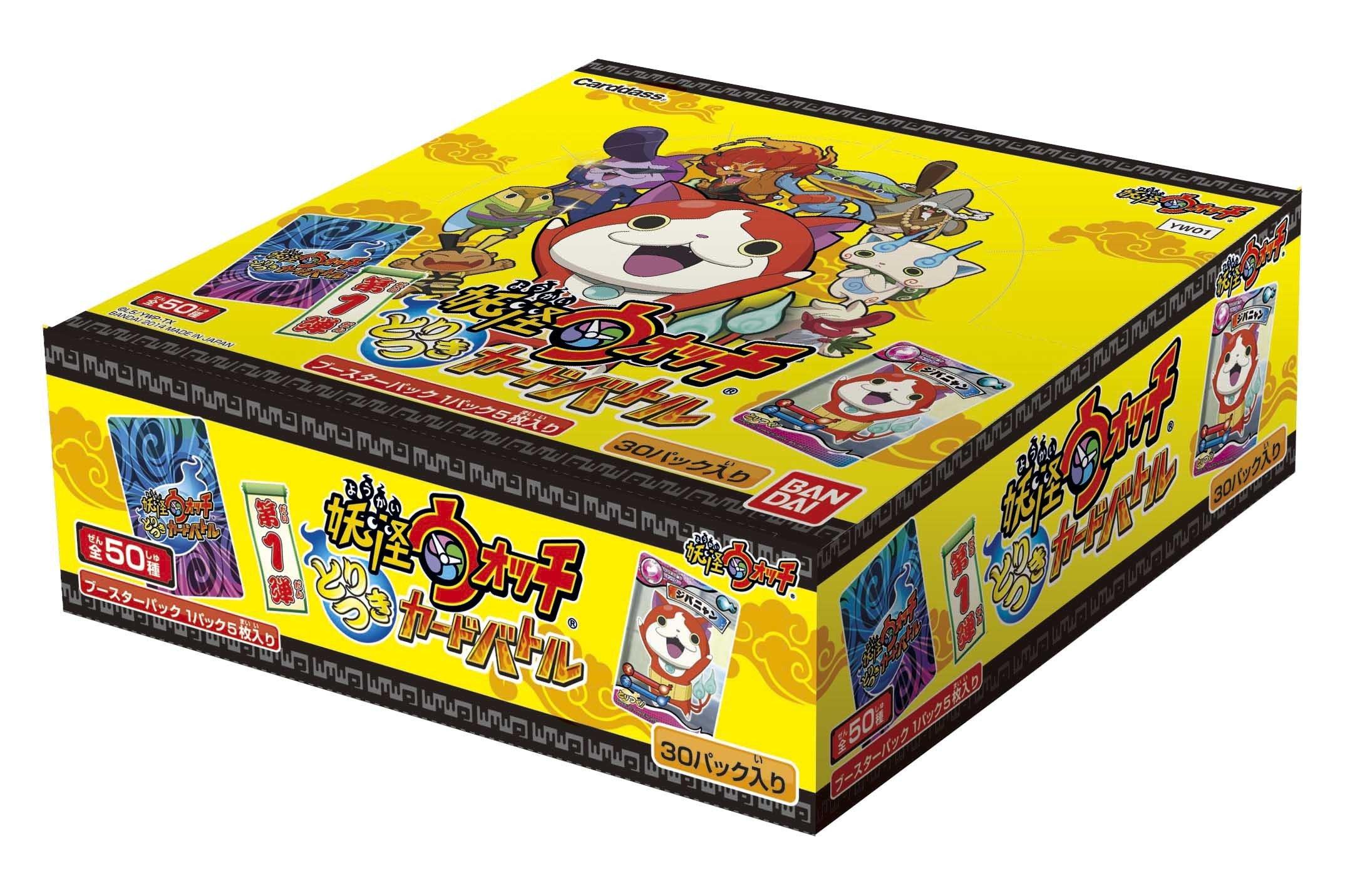 

Yokai Watch Possessed Card Battle 1 Booster Pack Vol. [YW01] (BOX)