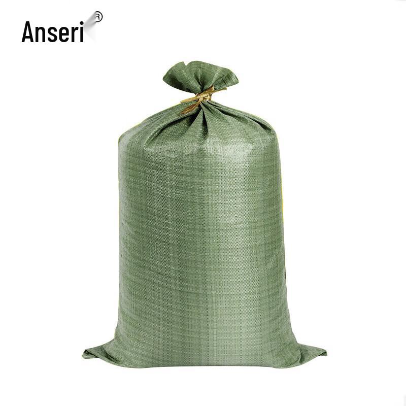 Green PP Woven Bags (100 Count)