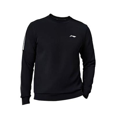 Li Ning Casual Spring Autumn Fashion Versatile Fitness Series Long Sleeve Hoodie Men Tops AWDZ915-1