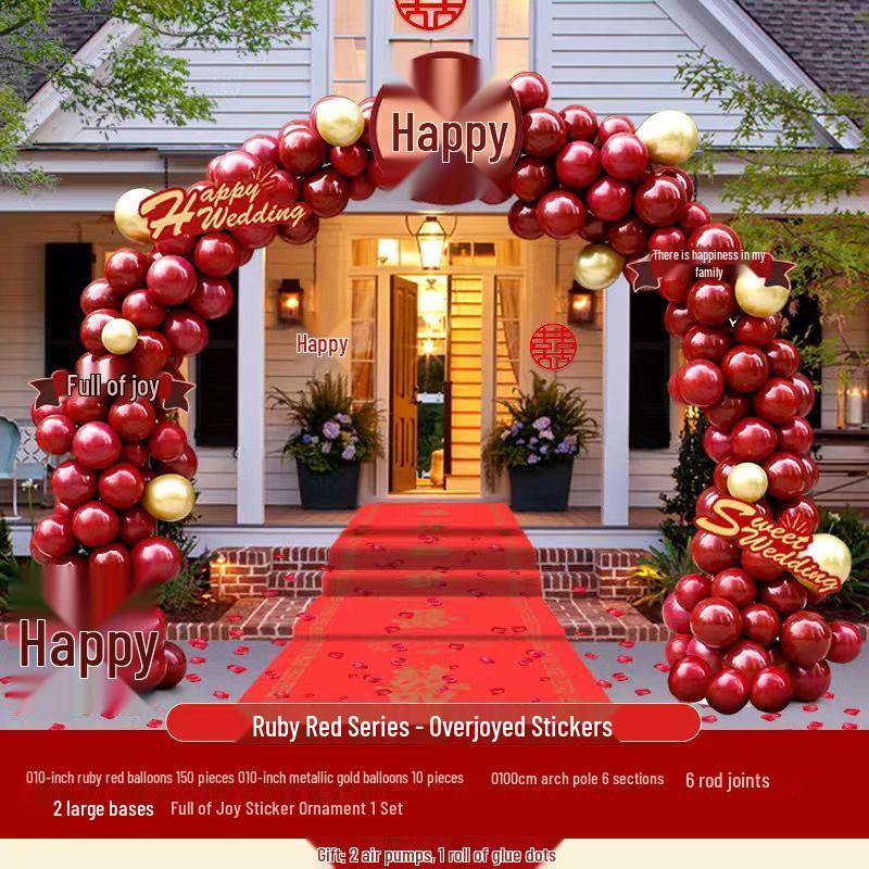 Wedding Balloon Arch Set - Rustic Gate Décor for Hotel Banquets and Engagements