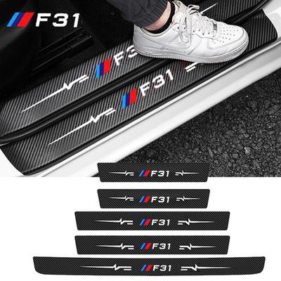 Car Door Sill Protective Sticker, Anti Scratching Decals, Welcome Pedal, for F31 Emblem Auto Threshold Strip Accessories