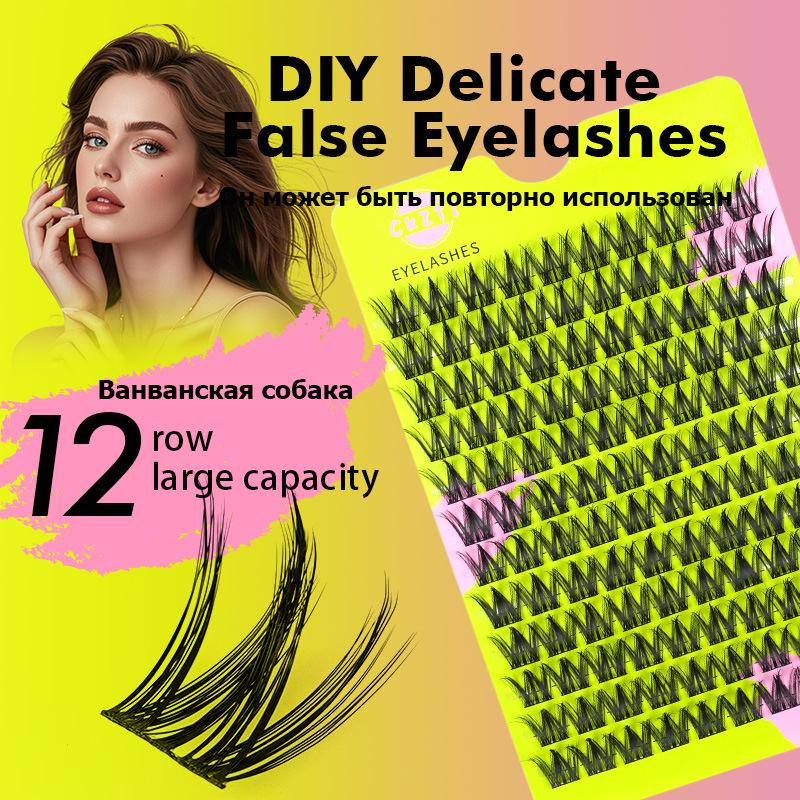 Russian False Eyelashes - Dog Style