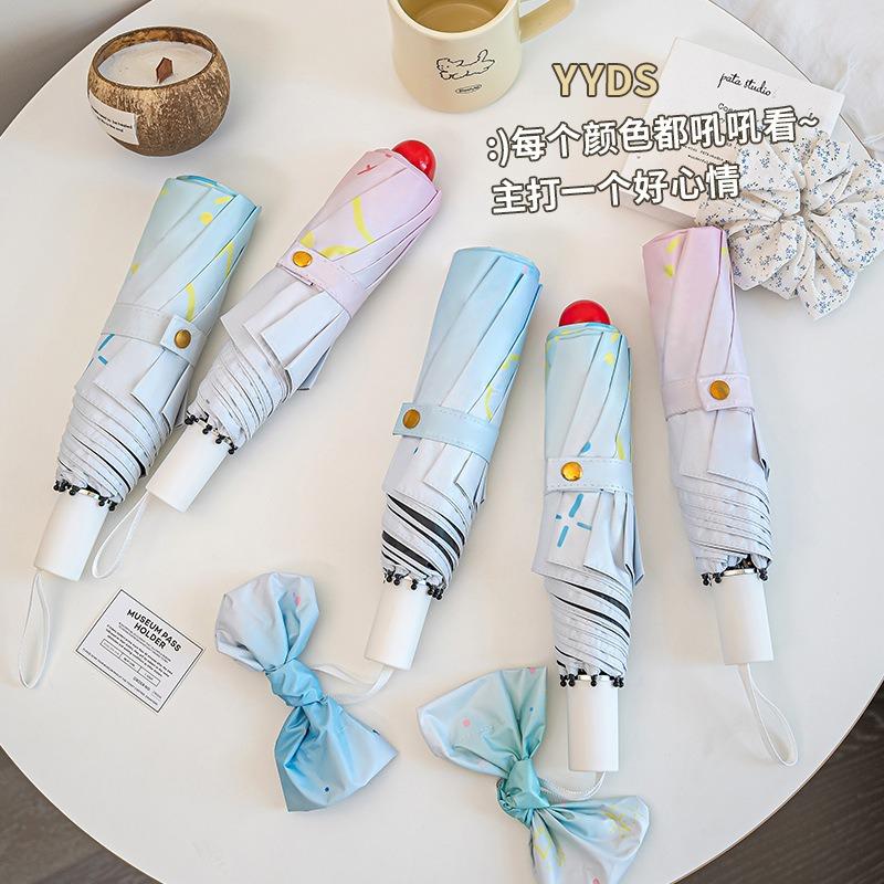 Small fresh eight-bone vinyl parasol cute cartoon red nose sun umbrella