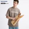 Navigare Men's Summer Relaxed Fit Short Sleeve T-Shirt
