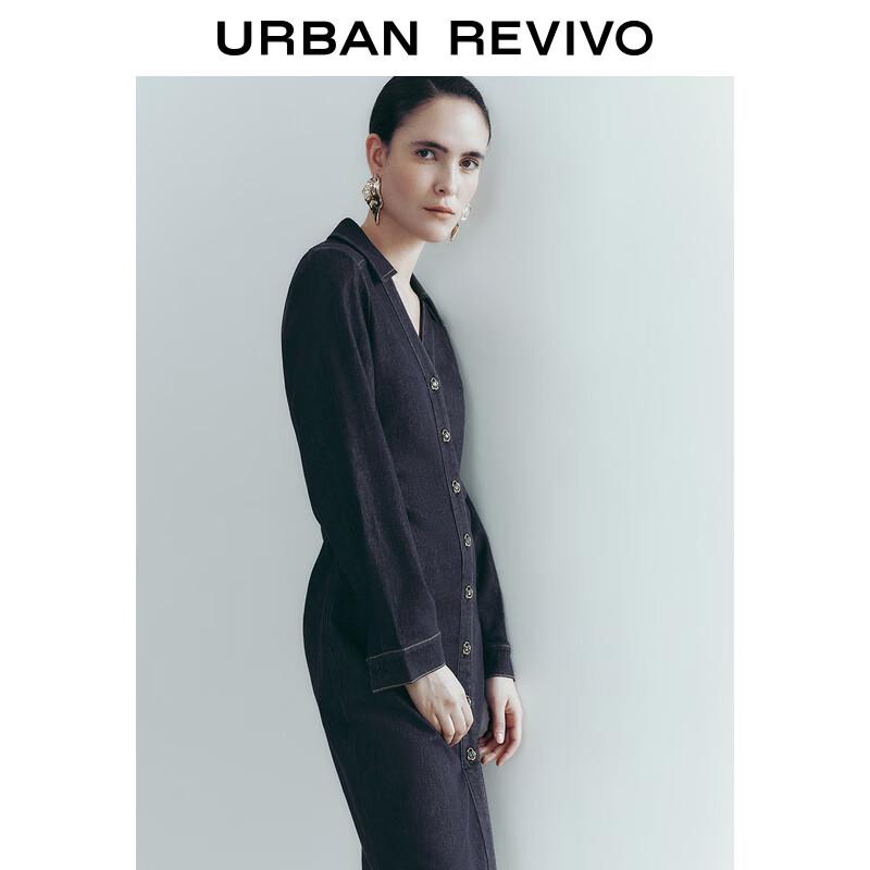 UR Retro Hong Kong Style Metal Buckle Denim Dress