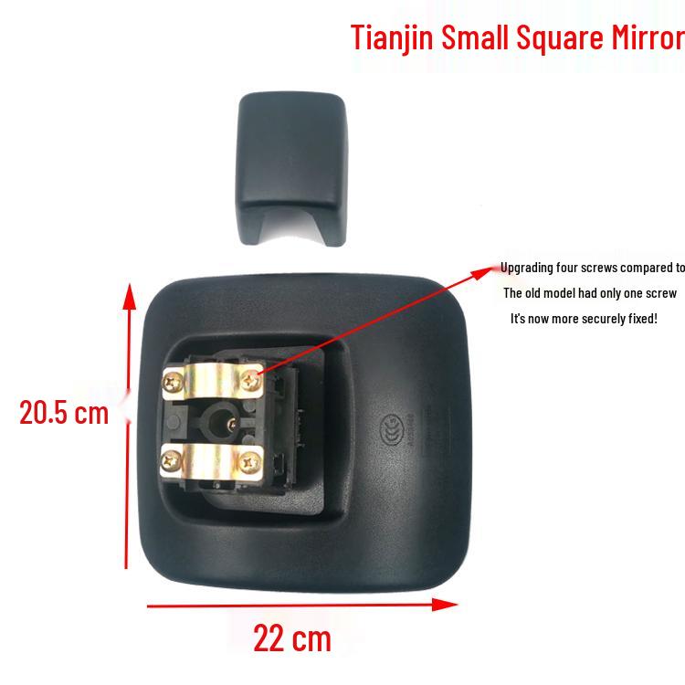 Dongfeng Tianjin Truck Reversing Mirror Set (Left & Right)