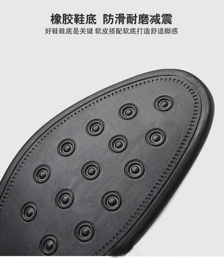Fashion New Footwear Men's Business Leather Shoes Banquet Pointed Dress Leather Shoes Men's Shoes