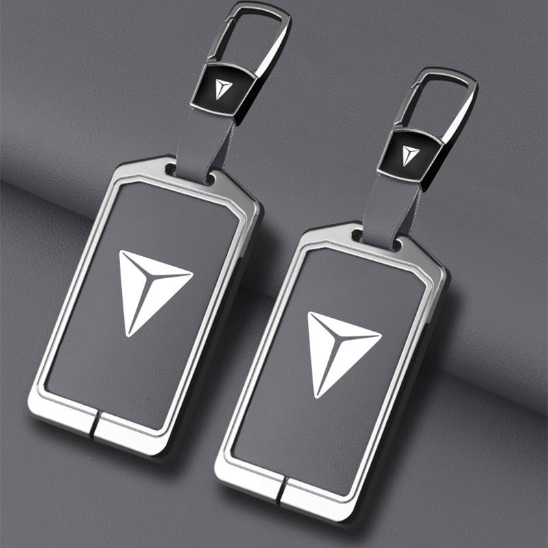 S07 Dark Blue Card Holder 318 High-End Case - Interior Metal Trim for Changan SL03