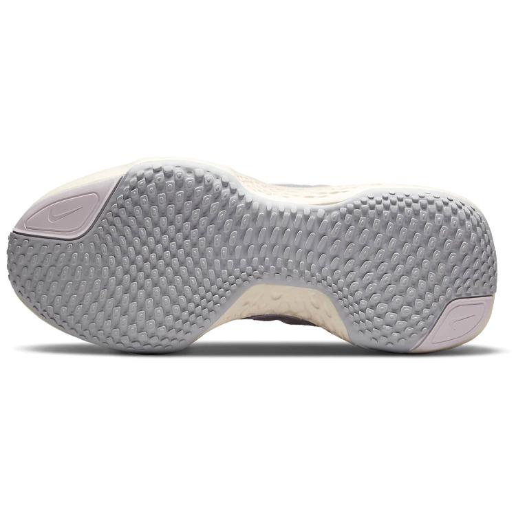 New Nike ZoomX Invincible Run Flyknit Light Violet Women's CT2229-500