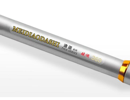 Ensemble de cannes à pêche en mer ultra-fines en fibre de carbone