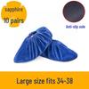 Washable Non-Slip Velvet Shoe Covers for Adults & Students - Ideal for Household & Computer Classes