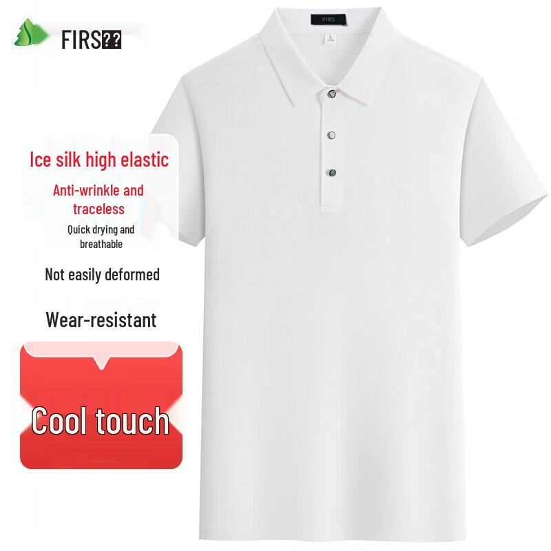 

Men s Ice Silk Anti-Wrinkle Polo T-Shirt XL