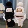 Autumn/Winter Children's Bear Knit Hat & Scarf Set - Warm Cotton for Boys & Girls