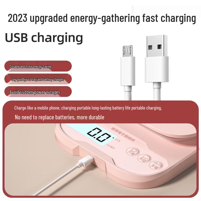 Jinmiao Digital Kitchen Scale (CN Version)