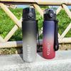 Gradient Color Sports Water Bottle - Large Capacity, Portable for Fitness and Outdoors