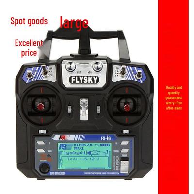 2.4G Flysky FS-i6 6-Channel Remote Control Receiver for Multirotor Helicopters & Fixed-Wing Aircraft with Bidirectional Transmission