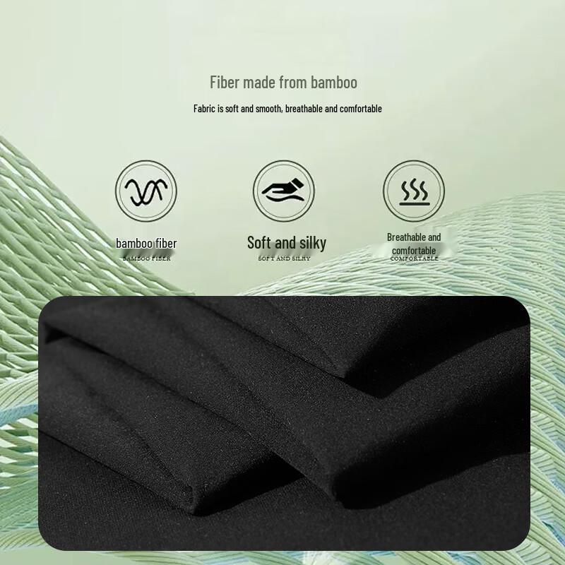 JOW Men's Breathable Bamboo Fiber Easy-Care Straight-Leg Casual Pants