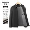 Men's Business Lapel Jacket