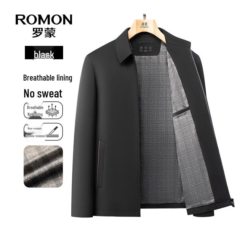 

Мужской деловой пиджак Romon с лацканами 175