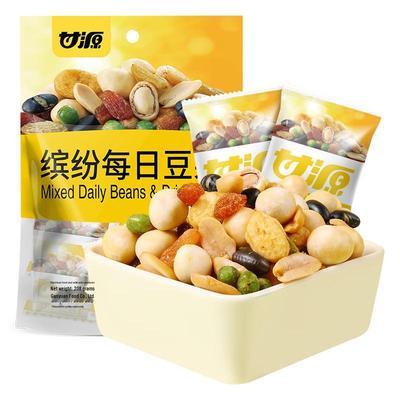 Ganyuan Colorful Daily Snack Mixes