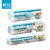 Camellia Tear-Off Fresh-Keeping Food Bags - S+M+L Assorted 2-Pack