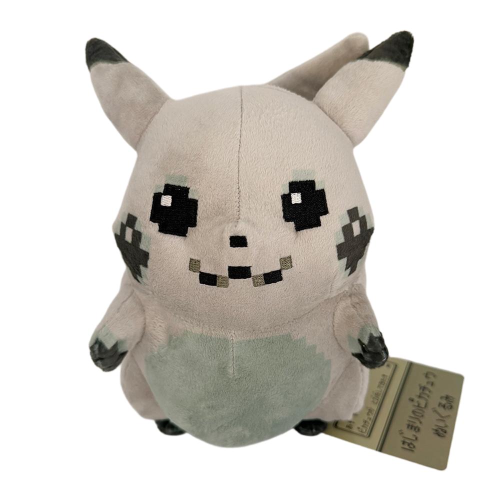 High-Quality Pokemon High-Quality Original High-Quality Anime High-Quality Pikachu High-Quality 30Th High-Quality Anniversary High-Quality Plush