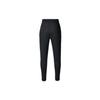 Nike Dri-FIT Solid Quick-Dry Yoga Training Sports Pants Men Bottoms Black FB7783-010