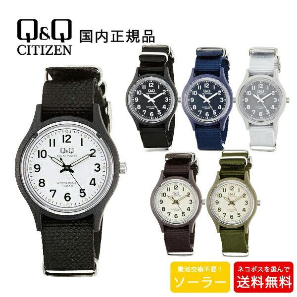 10 OFF Coupon Available 8 4 11 Citizen QQ Unisex Wristwatch Solar Mens Womens QQ9