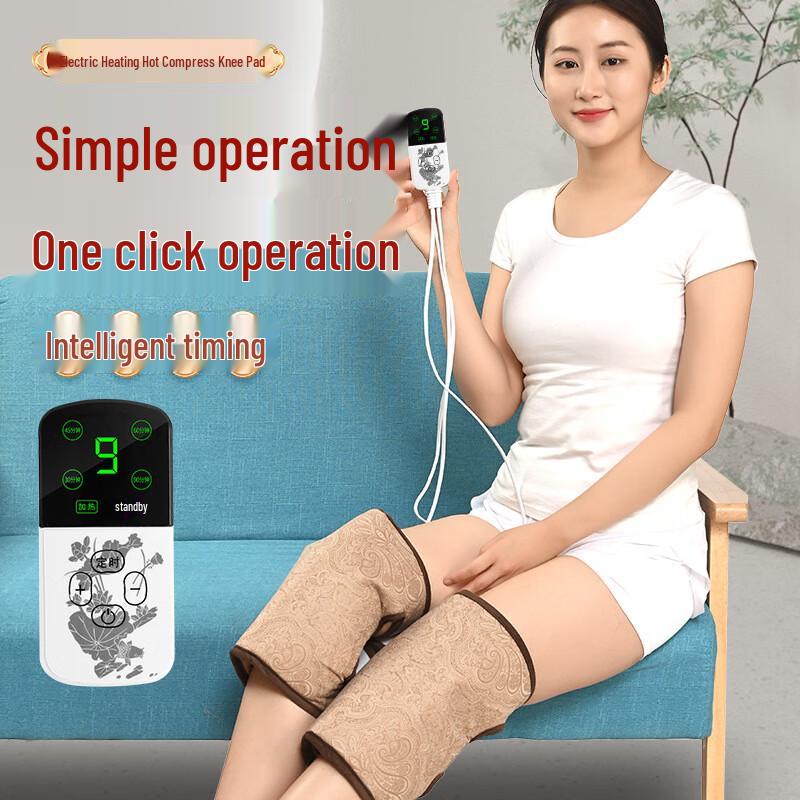 Sheng Yuantang Electric Heating Sea Salt Therapy Wrap