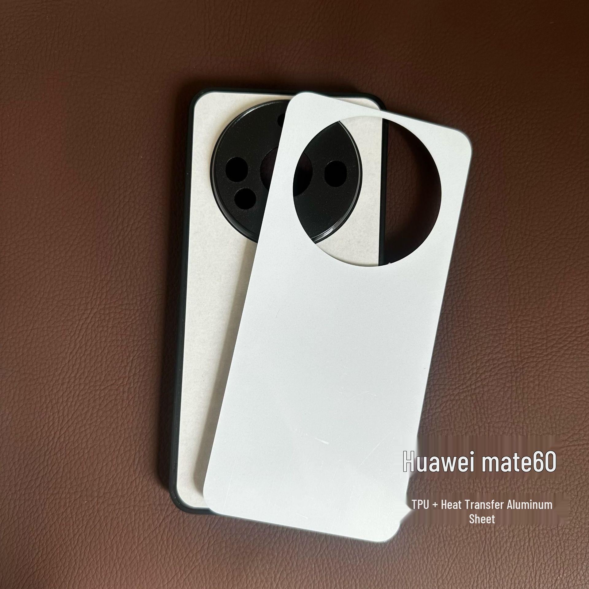 

Huawei MATE80 Series Leather Groove Heat Transfer Phone Case