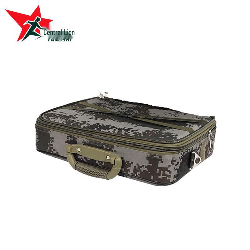 Central Lion Portable Staff Work Bag