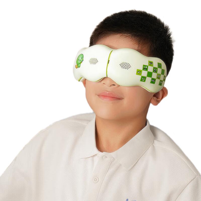 

Hezheng Eye Massager