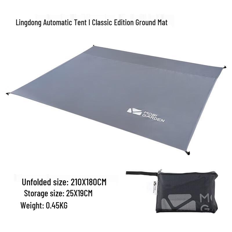 Mobi Garden Outdoor Picnic & Tent Ground Mat