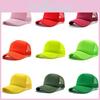 Summer Sunshade Breathable Mesh Cap With Embroidered Design For Outdoor Fashion Lovers