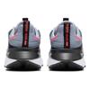 Nike Legend React 2 Obsidian Mist Laser Crimson AT1368-402
