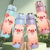 1PC Cute Pink Pig Farm Animal Cartoon 750ml Color Plastic Sports Water Bottle Leakproof Flip Straw Lid Suitable for Sports Office Home Use