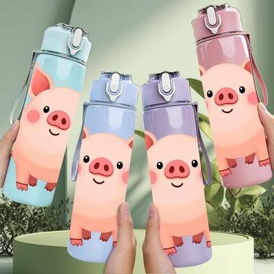 1PC Cute Pink Pig Farm Animal Cartoon 750ml Color Plastic Sports Water Bottle Leakproof Flip Straw Lid Suitable for Sports Office Home Use