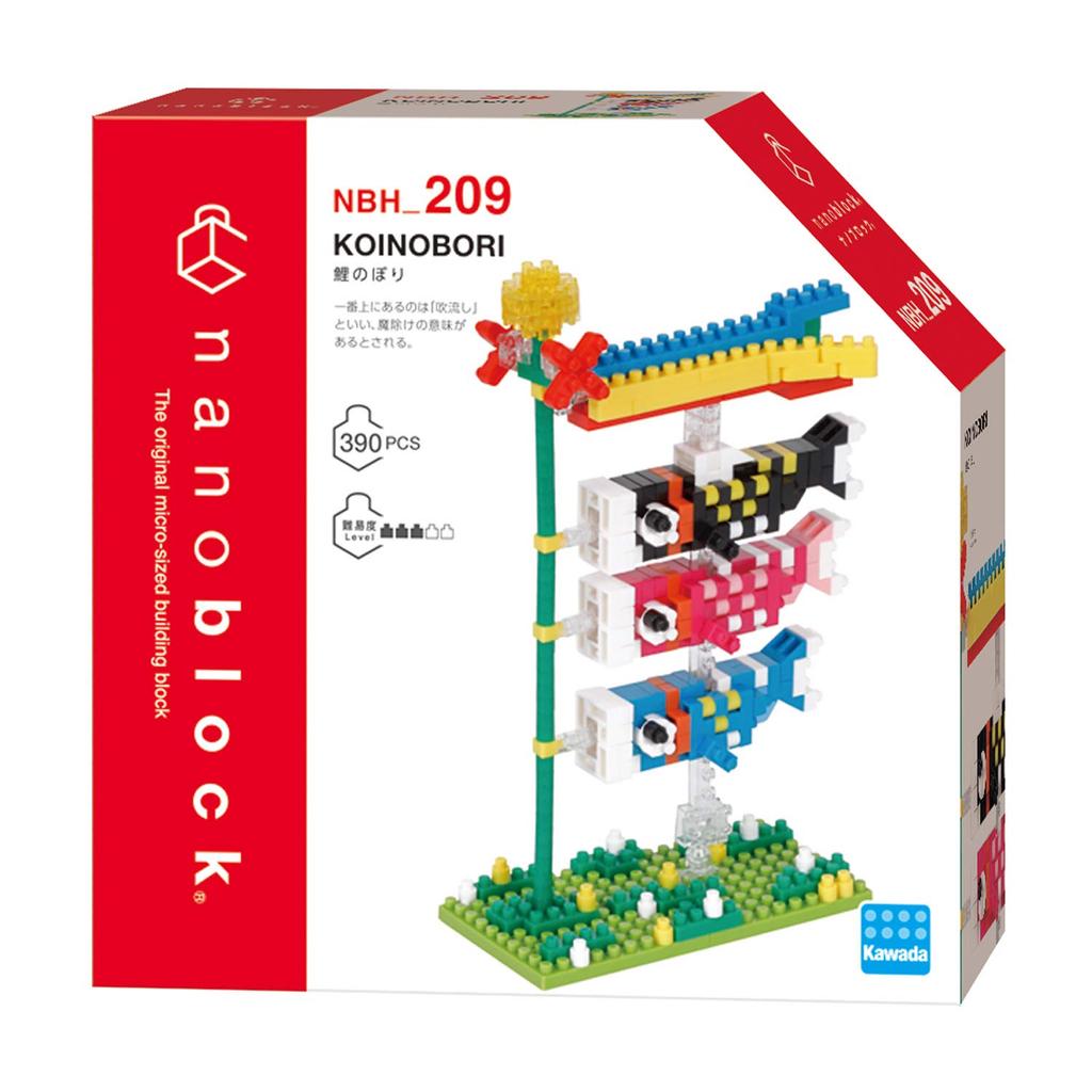 Nanoblock Carp Streamer NBH209