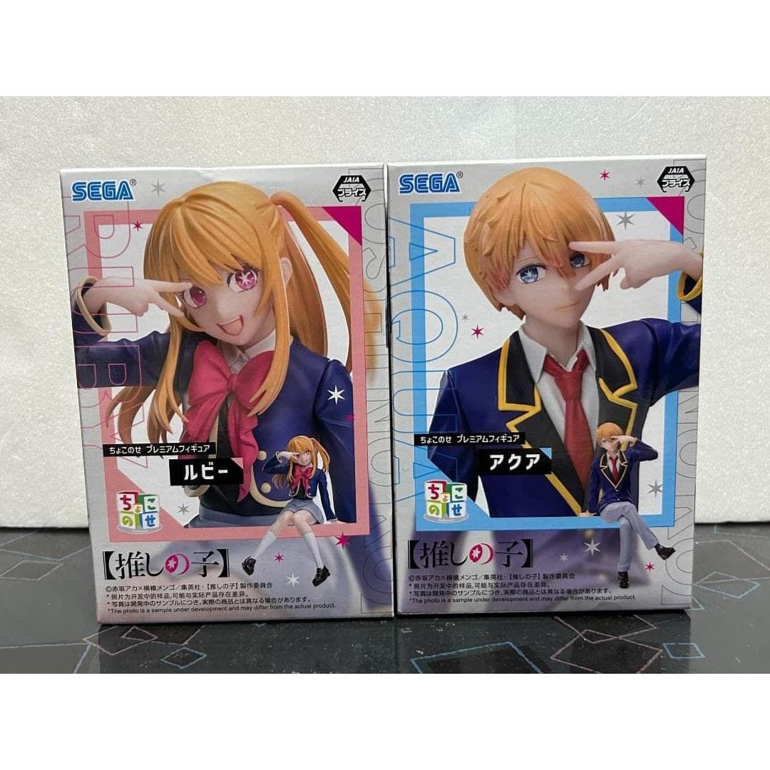

Figure characters Aqua Ruby from Oshi no Ko set two.