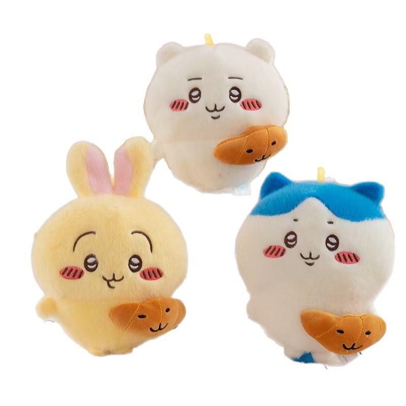 New 8-inch Claw Machine for Catching Plush Toys - Perfect for Weddings