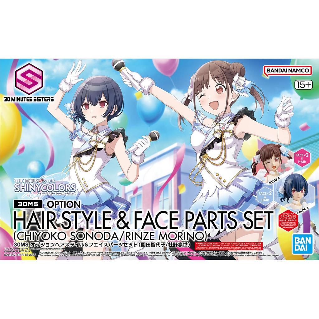 BANDAI SPIRITS 30MS Optional Hairstyle Face Parts Set Plastic Model Kit & (Sonoda Chiyoko/Morino Rinze) Pre-colored