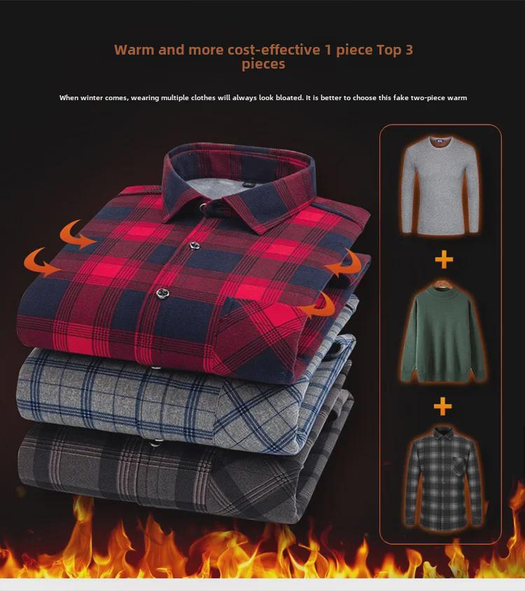 Men's Luxe Double-Sided Velvet Thickened Striped Plaid Long Sleeve Shirt for Autumn and Winter